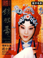 亚洲三级在线播放