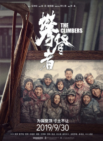 亚洲三级在线播放